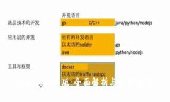 Bitpie网页版：全面解析与使用指南