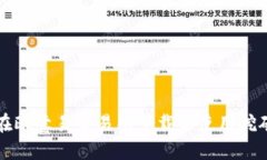 如何在欧意易交易所下载和使用挖矿功能