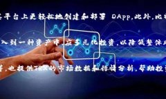 思考一个和 和5个相关的关键词 用逗号分隔，放