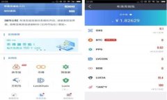 Bitpapp官方链接安装教程