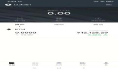 imToken是冷钱包吗？深度解析数字货币钱包的种类