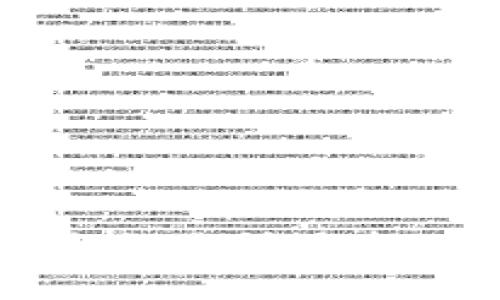 如何下载欧意易交易所最新版本的应用程序