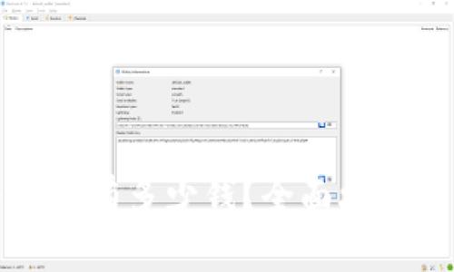 怎么看门罗币钱包有多少钱？全面攻略与常见问题解答