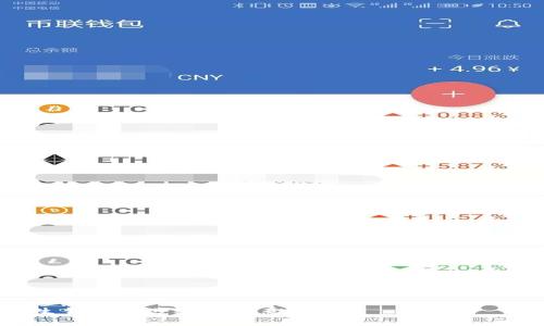 为您提供一个思路和框架，您可以根据需要进行修改和扩展，以满足字数和情况的需求。

比特派钱包如何删除原生钱包的步骤及注意事项