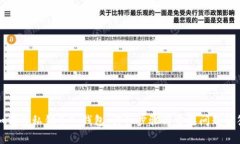 如何将私钥导入钱包：详细步骤与常见问题解答