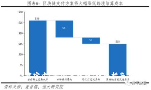 如何下载官方b特派手机版：详细指南与步骤