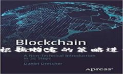 提示：由于无法直接生成和的内容，以下内容需
