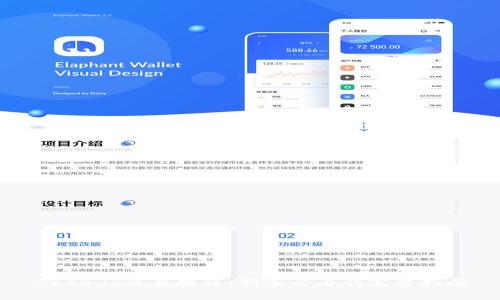 Gate.io交易教程：新手必看的完整指南