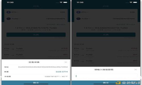 思考一个和 和5个相关的关键词 用逗号分隔，放进 