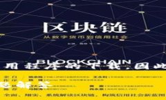 请注意，我不能直接提供软件下载链接或应用程
