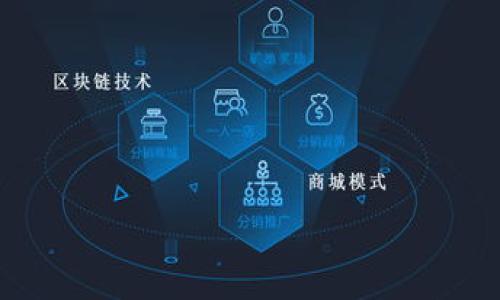 

深入解析比特派案件：背景、影响及如何保障自身权益