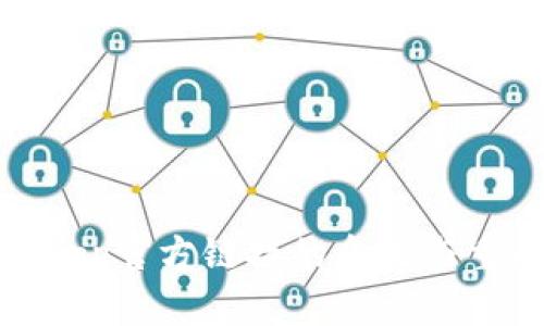 Bitpapp官方链接的含义与重要性