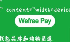 html lang=＂zh＂    meta charset=＂UTF-8＂    meta name=＂