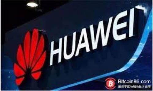 

数字加密货币的全景解析：智能投资的新纪元