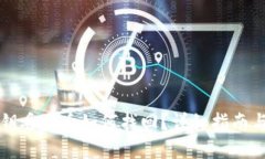 比特派密钥丢失后如何找回？详细指南与解决方