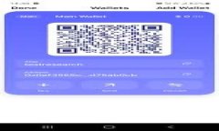 b特派钱包如何转账到交易所：操作指南与注意事