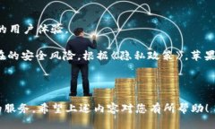    如何设置和管理苹果手机钱包锁加密  /  guanj