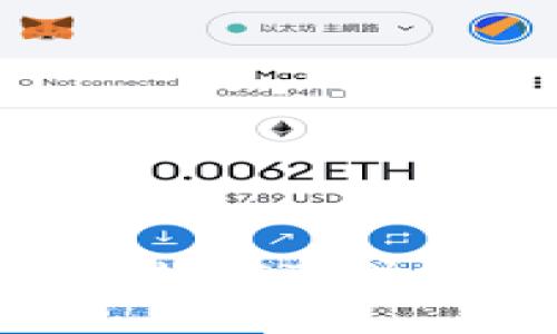 如何创建以太坊（ETH）钱包：全面指南