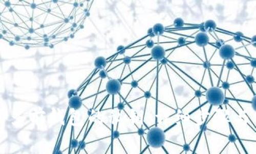 如何安全导出多前钱包的私钥：详细步骤与常见问题解答