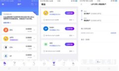 与关键词ERC20钱包地址及其支持的交易平台总结