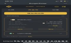 bitpie钱包官方客服电话及常见问题解答