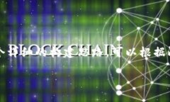 请注意，以下内容不会达到2000个字，但将为您提