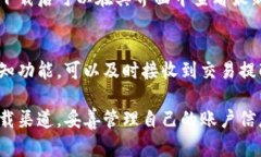 如何找到花米钱包的官网下载地址？花米钱包,