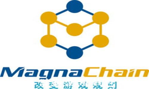 
如何安全存储和使用钱包中的CNX币