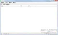 如何下载并使用BitP钱包：一个全面的指南