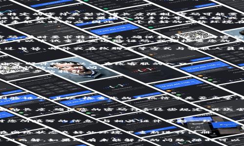   如何解决B特派账号注册问题？ / 

 guanjianci B特派, 账号注册, 注册问题, 用户反馈, 解决方法 /guanjianci 

B特派是一款广受欢迎的网络服务平台，致力于为用户提供高效、便捷的服务体验。然而，在注册过程中，许多用户可能会遇到一些问题，导致账号无法成功注册。本文将详细介绍如何解决B特派账号注册过程中可能遇到的问题，并为您提供一些常见问题的解答。

一、为什么B特派账号注册失败？
账号注册失败的原因可能有多种，最常见的包括以下几个方面。
首先，最常见的原因可能是输入的信息不符合要求。B特派在注册时对用户名、密码、手机号等信息均有规定。例如，用户名可能需要特定的字符类型或者长度限制，密码可能需要包含字母、数字和特殊字符等。如果您不仔细阅读相关说明，可能会因为格式不符而导致注册失败。
其次，手机号的验证也可能成为一个问题。在注册过程中，B特派通常会要求您输入一个有效的手机号码，并通过发送验证码来验证该手机。然而，如果输入的手机号不正确，或者手机未能接收到验证码，注册也就无法顺利完成。这种情况下，您需要仔细检查输入的信息，并确保您的手机能够正常接收短信。
最后，网络问题也是导致注册失败的一个重要原因。如果您的网络连接不稳定，或者B特派的服务器出现故障，都可能导致注册请求未能及时响应。因此，一个良好的网络环境在进行注册时是至关重要的。

二、如何解决B特派账号注册问题？
针对上述问题，我们提供一些解决方案，帮助用户顺利注册B特派账号。
首先，确保您输入的信息符合平台的要求。在填写注册信息之前，建议仔细阅读相关须知，确认每一项信息是否正确。特别是对于密码，有时要求特别复杂，确保我们使用的密码符合要求可以有效避免注册失败。
其次，确保手机号码的有效性。在填写手机号时，请确保您输入的号码是准确的，并且可以接收到短信。如果验证码长时间未收到，您可以尝试重新发送验证码，或者检查您的手机信号是否正常。
同时，请确保您的网络连接稳定。避免在信号较弱的环境中进行注册，可以选择在Wi-Fi环境下进行操作，以提高注册的成功率。
如果以上措施都未能解决问题，您可以尝试通过B特派的客服支持来获得帮助。通常平台会提供有效的客服联系方式，用户可以通过电话、邮件或在线聊天等方式与客服人员联系，获取更为专业的指导和帮助。

三、遇到注册问题时如何联系B特派客服？
当用户在注册过程中遇到问题时，及时联系B特派客服是一个有效的解决方案。以下是一些有效的联系方式和步骤。
首先，用户可以前往B特派的官方网站，通常在网站的底部会有“联系我们”或者“客服支持”的链接。在这里，您可以找到客服热线、电子邮件地址以及在线客服的入口。
如果选择拨打客服热线，请注意客服的工作时间，通常工作时间在周一至周五的9:00-18:00之间，建议在这个时间段拨打，以获得最快的响应时间。
其次，通过电子邮件进行反馈。可以将注册失败的具体情况详细描述，附上相关信息，通常客服人员会在较短时间内回复您，并提供进一步的指引。
最后，使用在线客服功能是在遇到问题时获取帮助的最快方式。通过聊天窗口，您可以实时与客服进行沟通，快速得到解决方案。

四、用户常见的注册问题有哪些？
在注册B特派账号时，用户普遍会遇到一些常见的问题，下面将列举一些并给出解决方案。

h41. 接收不到验证码/h4
很多用户在注册过程中都会遇到接收不到验证码的问题。首先，需要确认您输入的手机号码是否正确，错误的手机号将无法接收到验证码。其次，检查您的手机信号是否正常，如果信号弱或者没有信号，验证码可能无法及时送达。您还可以尝试更换手机号码进行注册，或者选择重新发送验证码。

h42. 密码不符合要求/h4
用户在设置密码时，有时会遭遇提示密码不符合要求的情况。B特派通常会要求密码包含字母、数字和特殊字符，而且需要达到一定的长度。确保您的密码符合这些规定，再次尝试进行注册。

h43. 确认信息不一致/h4
在填写注册表单时，一些用户可能会因为粗心导致信息不一致，比如姓名、身份证号等与实际不符。在进行注册前，一定要仔细核对您所填写的信息，与相关证件保持一致。

h44. 网络连接问题/h4
注册过程中若遇到页面无法加载或者反馈延迟等问题，可能是由于网络不稳定造成的。建议检查网络状态，尝试换用其他网络或在网络状态良好的环境下重新进行注册。

在解决B特派账号注册问题的过程中，最重要的是保持耐心与细心。通过逐步排查常见问题并逐一解决，大部分的注册难题都会迎刃而解。如果还有未能解决的问题，随时可以寻求平台提供的客服帮助，确保顺利完成账号注册，享受B特派提供的各种优质服务。