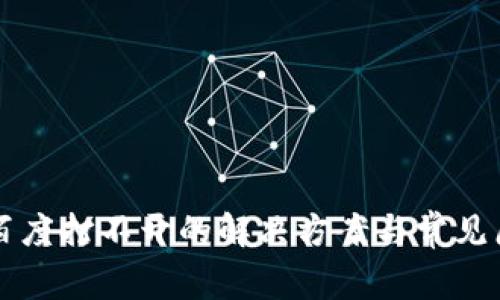 比特派百度打不开的解决方案与常见原因分析