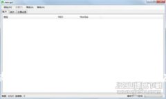比特派被盗能找回来吗？深入分析与应对措施