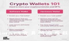 如何下载Bitmart交易所应用程序：详细指南