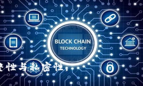 如何备份Parity钱包：全面指南与常见问题解答/

Parity钱包备份, Parity钱包安全, Parity钱包导出, Parity钱包恢复, Parity钱包操作指南/guanjianci

Parity钱包是一种广泛使用的以太坊钱包，尤其在开发者和加密货币爱好者中因其强大的功能而受到青睐。然而，用户在使用Parity钱包的过程中，备份其钱包显得尤为重要。备份能够有效地保护用户的资产不受损失，避免因设备丢失、损坏或其他意外情况导致无法访问其加密货币。本文将详细介绍如何备份Parity钱包，并解答一些常见问题。

什么是Parity钱包备份？
Parity钱包备份是指将其钱包信息、安全种子和私钥等关键信息复制到安全的位置，以防止数据丢失。这种备份可以是纸质的、物理的，或者是数字的，存储在安全的地方。Parity钱包使用“助记词”或“私钥”来管理用户的所有资产，因此，保管好这些信息是至关重要的。如果丢失这些信息，用户将无法恢复他们的资产。

如何备份Parity钱包？
备份Parity钱包的步骤并不复杂，但操作上需要小心谨慎。以下是一些常见的备份步骤：
ol
    listrong导出助记词：/strong在使用Parity钱包时，用户通常会在创建钱包时生成一组助记词，这是一种保护用户资产的关键方式。用户需要确保将这组助记词保存在安全的地方，最好是纸质文件，并保留多份备份。/li
    listrong导出私钥：/strong用户可以通过相应的选项导出其以太坊账户的私钥。请务必小心，私钥是访问账户的关键，任何人一旦获得该信息便有可能完全控制该账户。私钥也应当存放在安全的地方。/li
    listrong安全存储备份文件：/strong用户可以将钱包导出为JSON文件，这个文件同样需要被妥善保管。建议使用加密工具来保护这个文件，以防止未授权的访问。/li
    listrong定期检查备份：/strong在生活中，有时我们会忘记自己的备份位置。确保定期检查备份文件的存在及其完整性，确保在需要恢复钱包时能顺利找到。/li
/ol

为什么需要备份Parity钱包？
备份Parity钱包的重要性体现在多个方面：
ul
    listrong防止意外丢失：/strong设备故障、丢失或被盗的情况时有发生。如果没有备份，用户将失去所有的数字资产。/li
    listrong应对软件问题：/strong有时，软件更新或漏洞可能导致钱包无法访问。备份可以让用户在恢复钱包时不受这种困扰。/li
    listrong转移资产：/strong如果用户需要将资产转移到其他钱包，新钱包要求输入助记词或私钥，备份将提供所需的信息，让转移安全无忧。/li
/ul

如何恢复Parity钱包？
如果用户失去了访问钱包的能力，拥有备份则可以轻松恢复。以下是恢复Parity钱包的步骤：
ol
    listrong从助记词恢复：/strong打开Parity钱包并找到“恢复钱包”选项。输入之前保存的助记词，按照提示完成恢复过程。/li
    listrong导入私钥：/strong如果用户选择使用私钥，可以在钱包设置中找到导入私钥的选项，输入之前备份的私钥完成账户恢复。/li
    listrong导入JSON文件：/strong如果有备份的JSON文件，可以直接导入这个文件，钱包将会恢复到备份时的状态。/li
/ol

常见问题解答

1. Parity钱包的助记词丢失了怎么办？
助记词是恢复Parity钱包的重要依据，如果丢失了助记词，用户将面临一定的风险。此时，首先要冷静，回想一下是否还有其他备份可以用来恢复钱包。查看是否有保存助记词的地方，或是否在其他物理媒介存档了备份。
如果完全丢失助记词且没有其他备份，则无法恢复钱包里的资产，这是以太坊钱包安全性的重要特征之一。因此，用户在未备份之前，切忌将助记词暴露于公共场合。他们可以通过纸质或安全设备来存储助记词，并确保随时能找到。
为未来减少此类风险，建议用户养成定期更新备份的习惯，并使用电子邮件或其他安全的数字形式储存备份副本，或使用专用的密码管理软件来存储。

2. 能否将Parity钱包备份到云端？
将Parity钱包备份到云端是可能的，但需要谨慎对待。许多人倾向于将备份存储在像Google Drive或Dropbox这样的云存储服务中，然而，这种做法存在一定的安全隐患。虽然云服务通常提供数据加密和备份服务，但其安全性不如离线储存的备份来得可靠。
如果用户决定将备份放到云端，强烈建议先对备份进行加密处理，以防数据在线上被盗取。用户可以使用加密工具对备份文件加密，只有在需要时才解密。确保在选择云服务时选择知名的，具备良好安全评价的公司。
此外，用户还可以结合使用本地备份和云备份的方式，以确保在发生意外时有多重保护。

3. Parity钱包备份的有效性如何验证？
验证Parity钱包备份的有效性至关重要，尤其是在需要恢复钱包之前。用户可以通过几种方法来确认其备份的有效性：
ul
    listrong进行一次恢复测试：/strong在不影响主账户的情况下，可以尝试使用备份的助记词或私钥在一台新设备上恢复钱包，以测试其有效性。/li
    listrong定期检查备份文件：/strong检查备份文件是否完好无损，无论是纸质备份还是数字备份都要确保其没有损坏。/li
    listrong保留多个副本：/strong在不同地方保留多个备份副本，能减少因为单一位置故障而损失全部备份的风险。/li
/ul

4. 如何进行Parity钱包的安全性提升？
要提升Parity钱包的安全性，可以采取以下措施：
ul
    listrong启用两步验证：/strong如果Parity钱包支持两步验证，务必启用，增加账户安全性。/li
    listrong使用冷存储：/strong把大部分数字资产存放在不连接互联网的冷钱包中，减少黑客攻击风险。/li
    listrong定期更新备份：/strong预备多个时间点的备份，若有操作失误或遗忘可随时回滚。/li
/ul
总结来说，通过有效的备份策略，用户可以确保在遇到意外情况时，能够迅速恢复Parity钱包及其资产。无论采用何种方式备份，务必要确保信息的安全性、完整性与私密性。