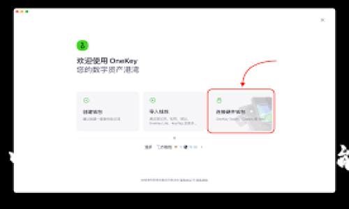 BitP钱包中的虚拟币被转走了还能追回吗？