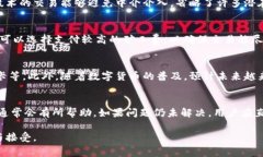   如何使用B特派矿工费在加油站高效支付？ /