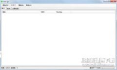 如何查看BitKeep钱包私钥：完整指南