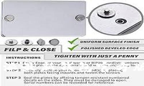 如何下载B特派最新钱包官方版本：完整指南