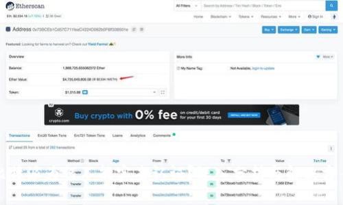 比特派为何不能实名认证？深入分析与解决方案