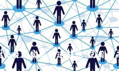 如何通过B特派实现快速转账：使用指南与详解