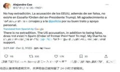   BitPie钱包APP官方下载链接及使用指南 /  guanjia