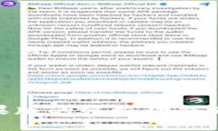 Bitpie钱包苹果版的终极功能介绍与使用指南