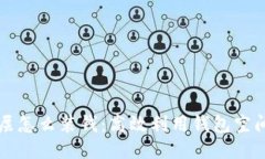 钱包分层怎么装钱：高效利用钱包空间的方法