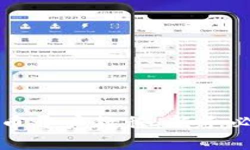 数字货币开户教程：新手必看指南