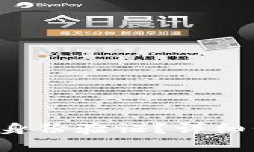 如何取消B特派钱包身份验证？详细步骤与常见问题解答