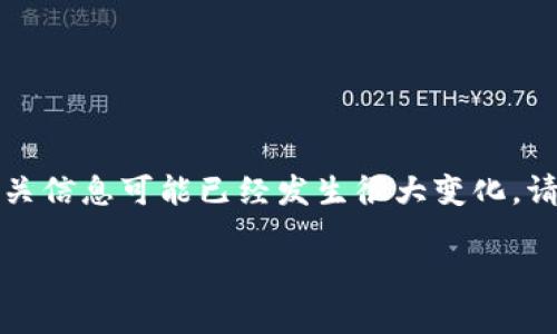 注意：在创建内容之前，请明确DGD（DigixDAO）属于历史数字货币，其市场表现及相关信息可能已经发生很大变化，请根据最新情况审视本内容。内容只是对DGD的回顾和模仿，并不构成任何投资建议。

 探秘数字货币DGD：让我们走进数字资产新时代