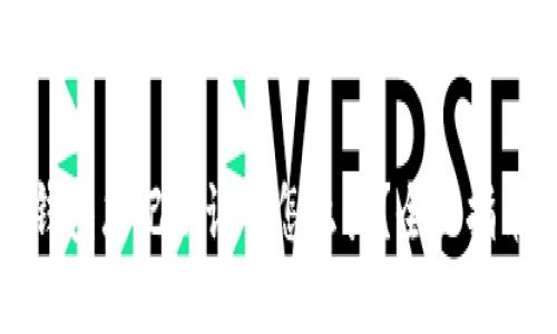 比特派硬件钱包忘记助记词怎么办？全面指南和解决方案