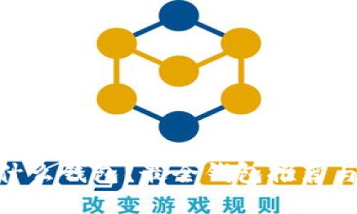 BCC币用什么钱包？最全钱包推荐与使用指南
