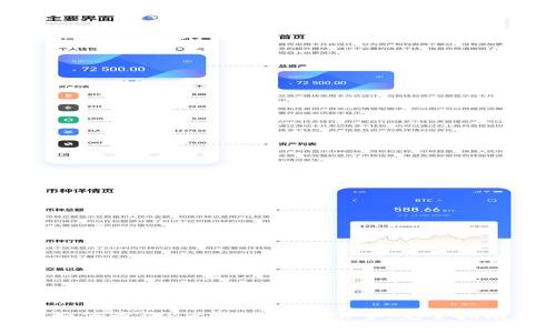 如何查询Bitkeep钱包账号：完整指南