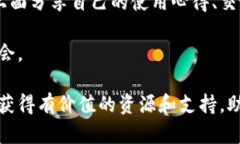 BitPie Pro官网：安全、便捷的数字资产管理平台